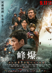 h在线视频免费观看完整版
