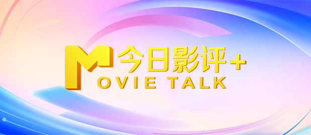 h在线视频免费观看完整版